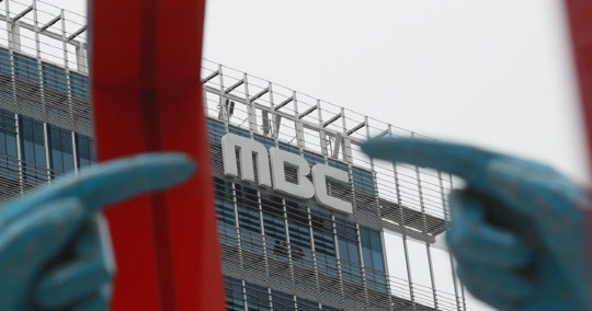 `¹ýÀμ¼ ´©¶ô` MBC, 520¾ï Ãß¡¡¦"¹«´ÉÇÏ°í ¿°Ä¡¾ø´Â À̵éÀÌ È¸»ç Àå¾Ç" æ¨ ¸Í°ø°Ý `¹ýÀμ¼ ´©¶ô` MBC, 520¾ï Ãß¡¡¦"¹«´ÉÇÏ°í ¿°Ä¡¾ø´Â À̵éÀÌ È¸»ç Àå¾Ç" æ¨ ¸Í°ø°Ý